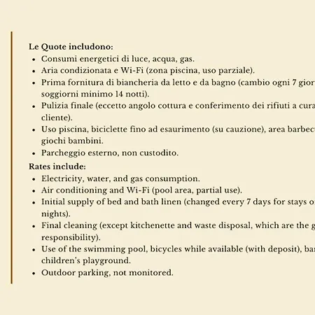 アパートホテル Con Piscina A A 1500 M Dal Mare タナウネッラ